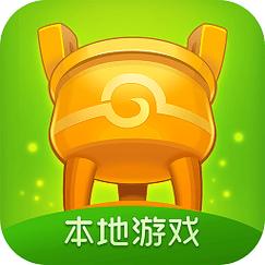 六安同城游戏大厅游戏截图