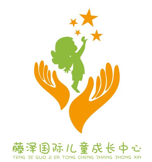 天使的孩子游戏截图