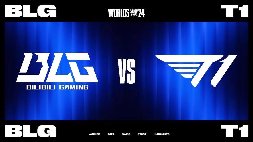 S14总决赛游戏截图