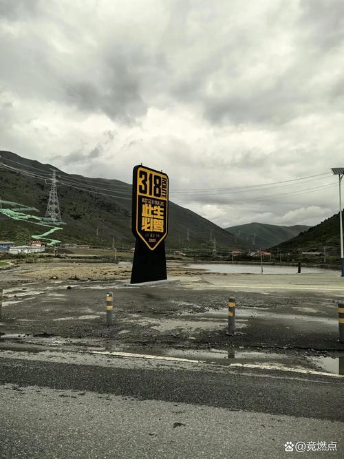 藏宝湾官网版图标