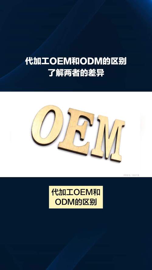 oem7f7游戏截图
