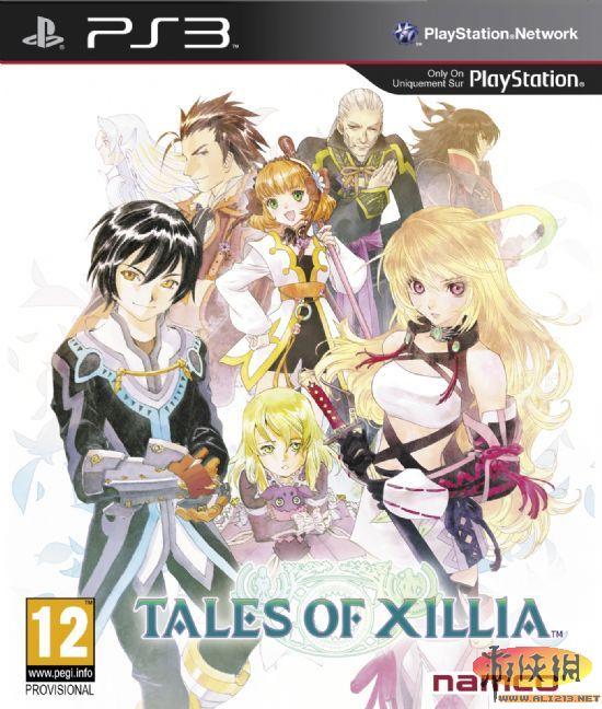 无限传说游戏截图