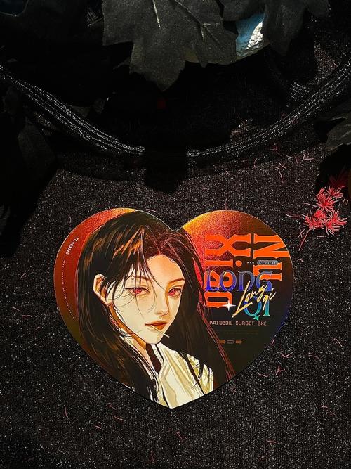 36号面具妈妈夏岚小说游戏截图