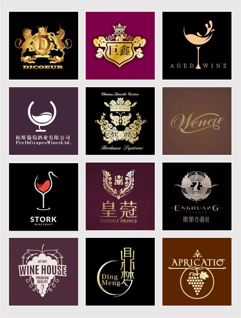 葡萄酒资讯网游戏截图