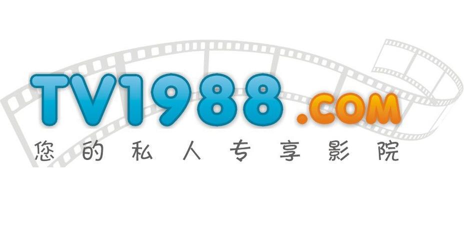 tv1988影院游戏截图