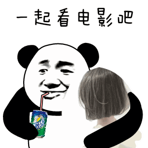 一起看吧游戏截图