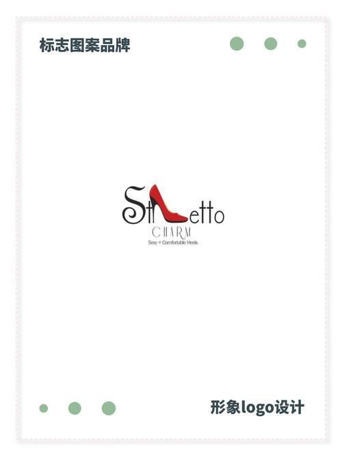 美女腿游戏截图