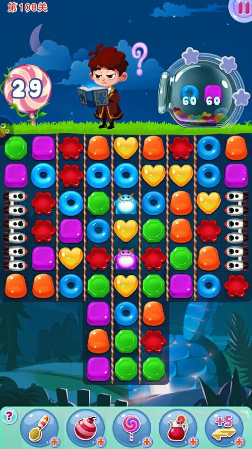 宾果消消乐游戏截图