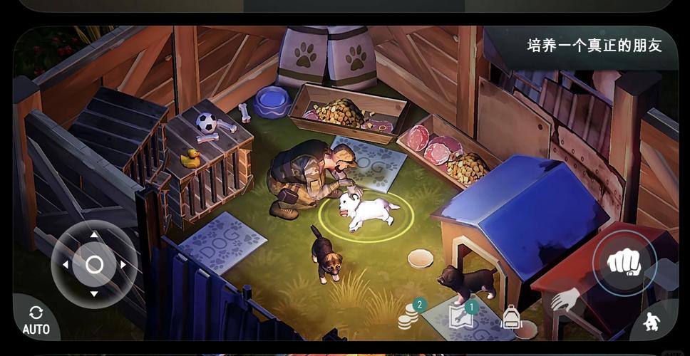 LASTDAYONEARTH狗和人官方版图标