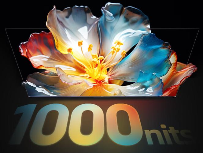 化时为机游戏截图