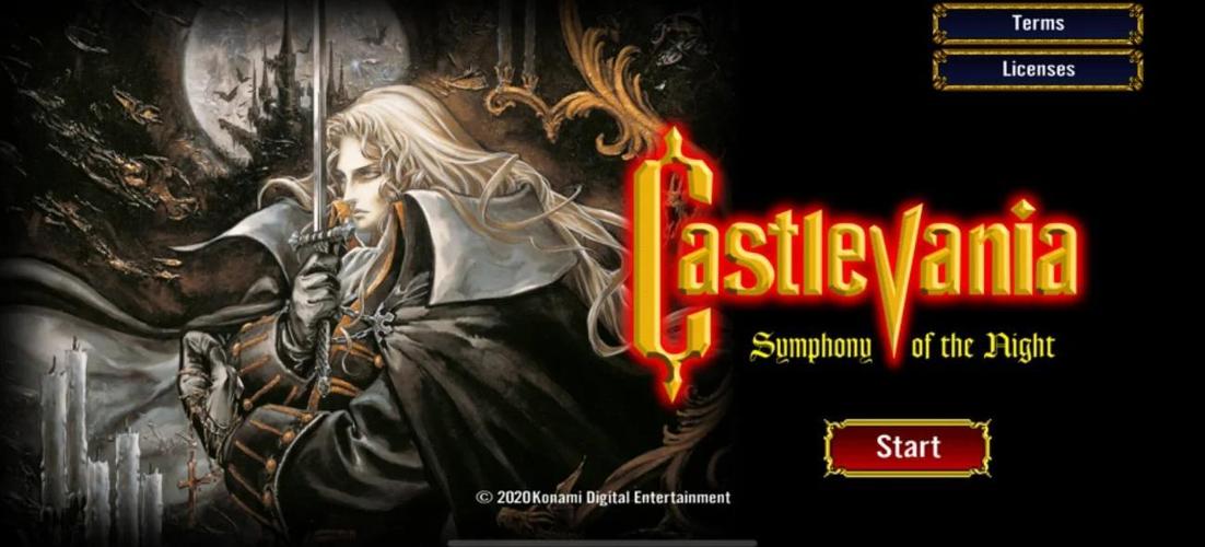 月下夜想曲攻略游戏截图