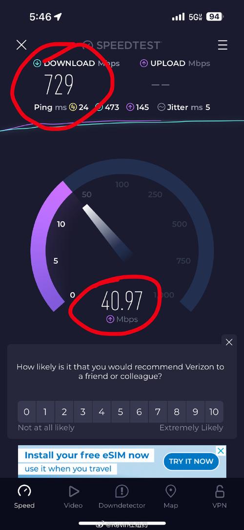Speedtest测网速app手机版游戏截图