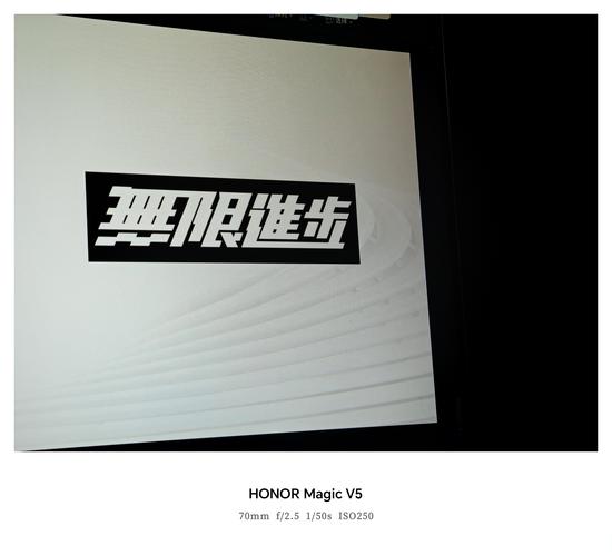 一个挺身刺破了最后一层障碍游戏截图