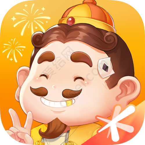 欢乐斗地主游戏截图