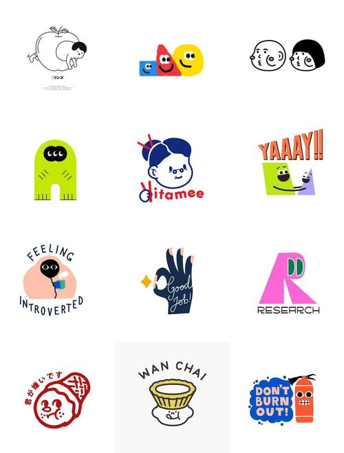 恶搞图片游戏截图