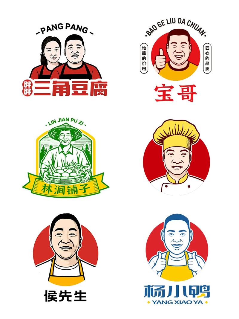 真人漫画游戏截图