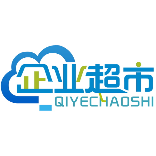 超市管理软件游戏截图