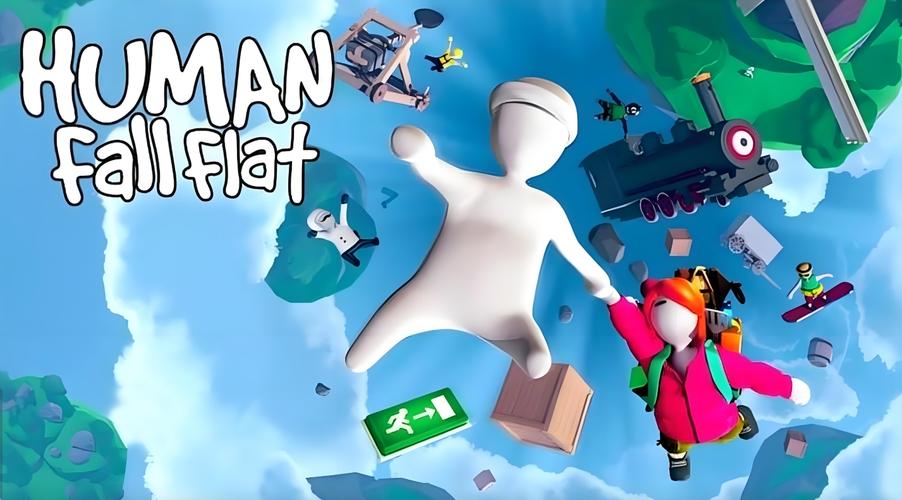 人类一败涂地游戏截图