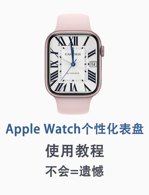 小白盘app官网最新版游戏截图