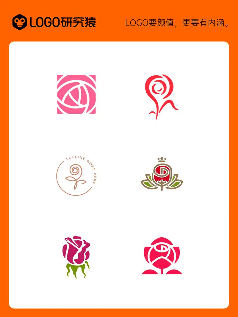 粉色玫瑰游戏截图