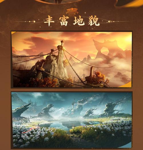 《逆水寒手游》关山飞鸿新赛季铜币玩法游戏截图