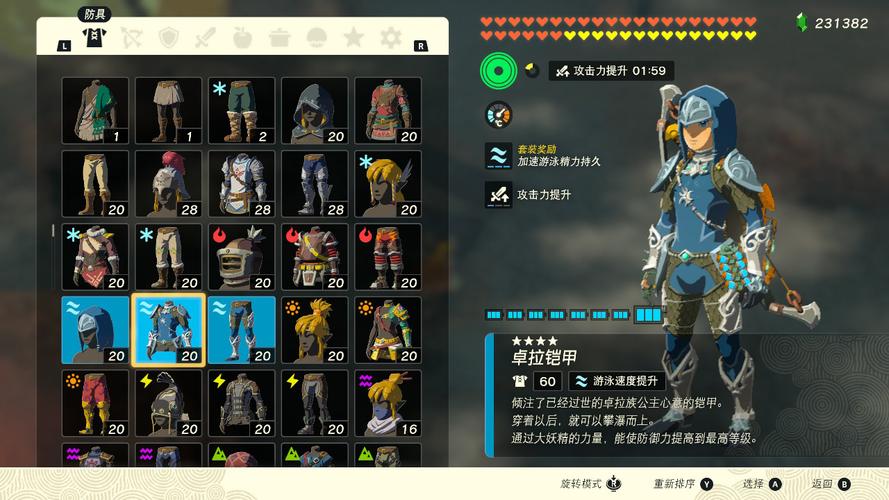 小皮单机游戏游戏截图