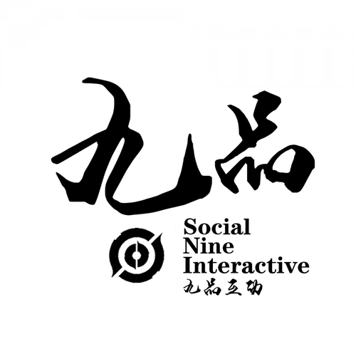 九品仙路游戏截图