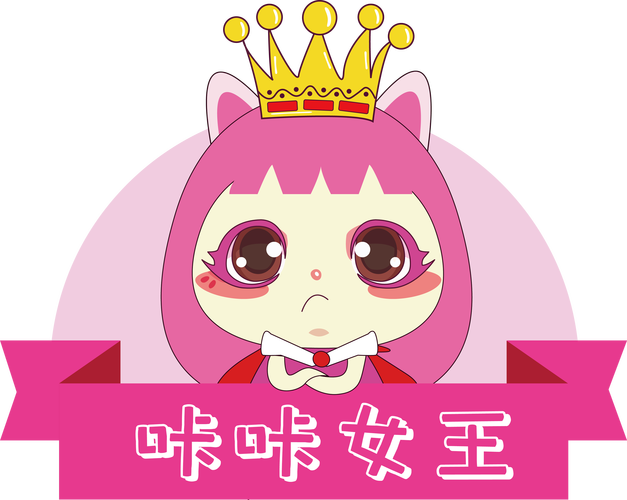 调皮王妃游戏截图