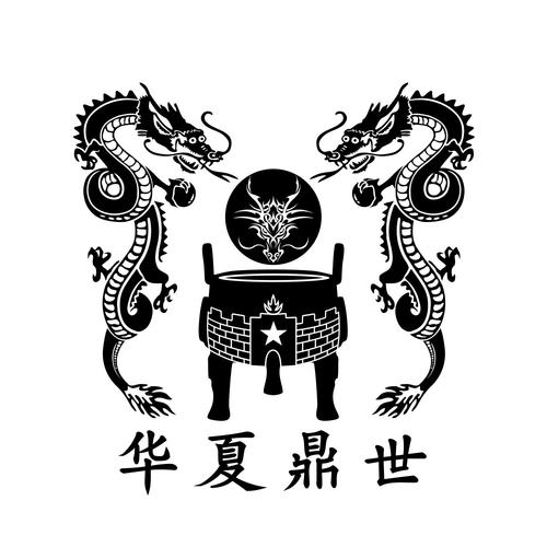 春秋战国时期的成语游戏截图