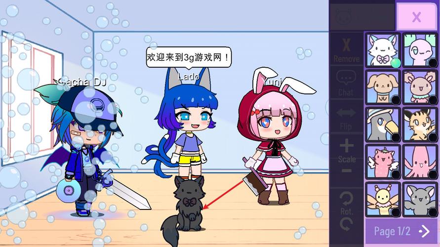 加查Nox汉化版游戏截图