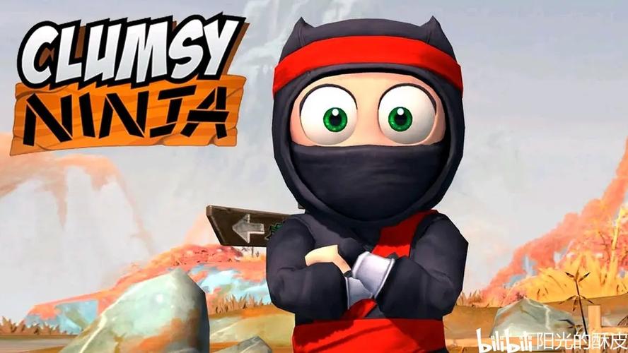 笨拙的忍者(ClumsyNinja)游戏截图