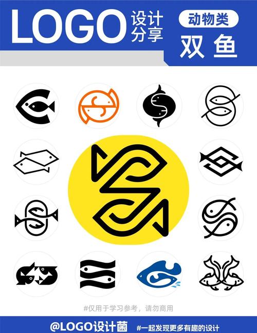 双鱼视频游戏截图