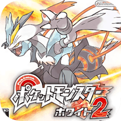 口袋妖怪白金下载游戏截图