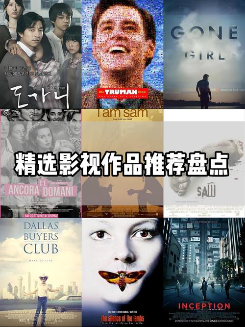 噼里啪啦电影免费观看高清游戏截图