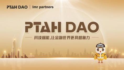 TATPTAP下载游戏截图