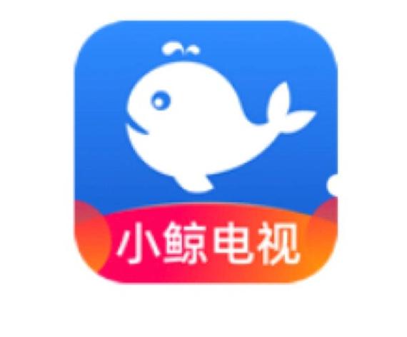 小鲸电视游戏截图