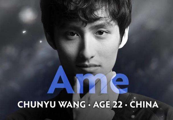 AME为什么叫萧瑟游戏截图