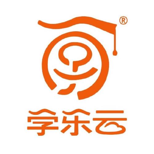 学乐云教学游戏截图