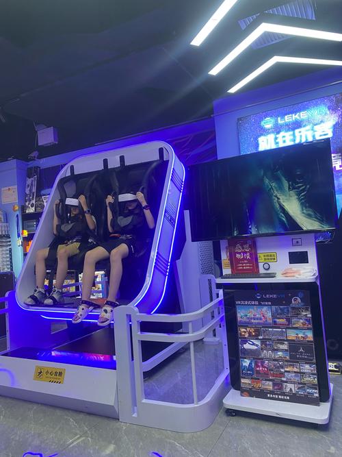 VR影院游戏截图