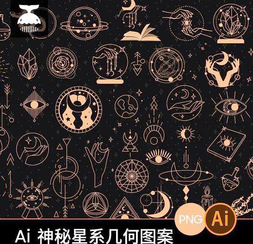 星空图游戏截图