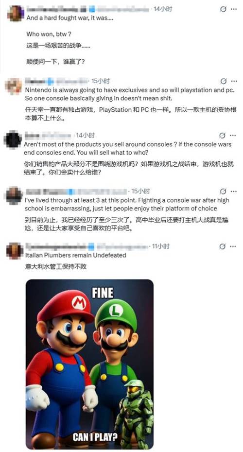 GameStop将关闭德国所有门店!实体游戏面临巨大困境游民星空