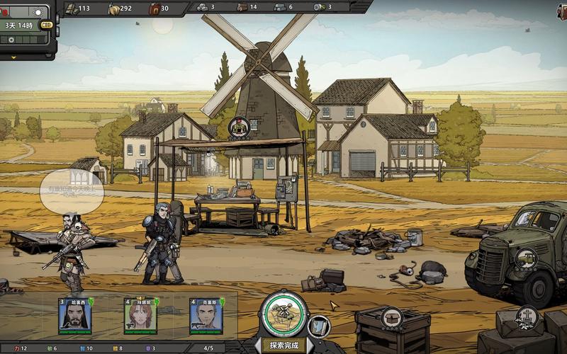 归家异途2破解版归家异途2 (Home Behind游戏截图