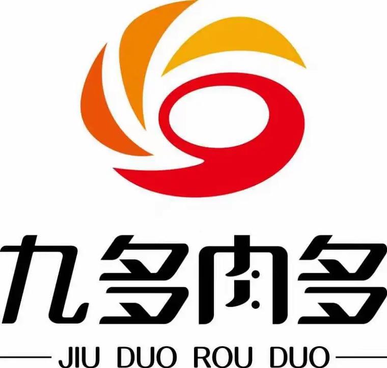 朱九真游戏截图