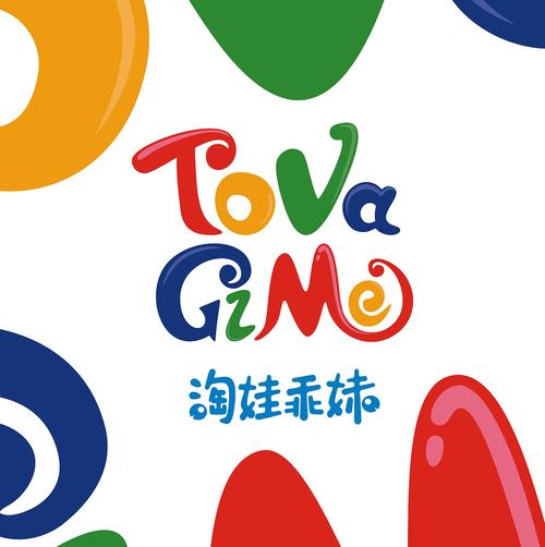 亲爱的小妹妹游戏截图