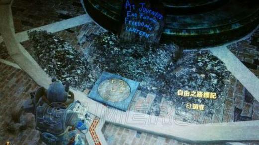 辐射4自由之路密码及走法介绍在哪里与任务做法攻略图标