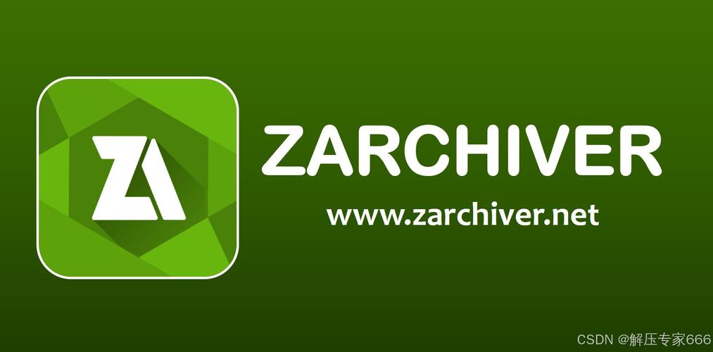 zarchiver游戏截图