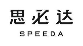 思必达游戏截图