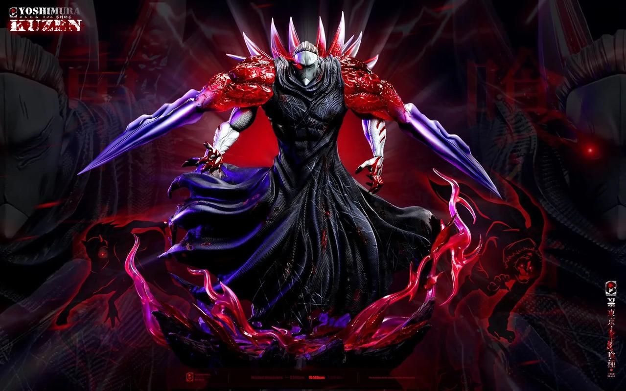 芳村功善游戏截图