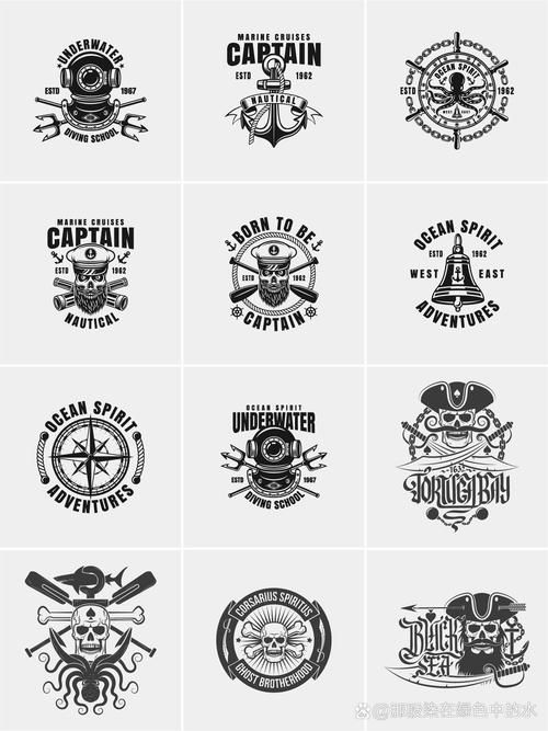 海盗系统游戏截图