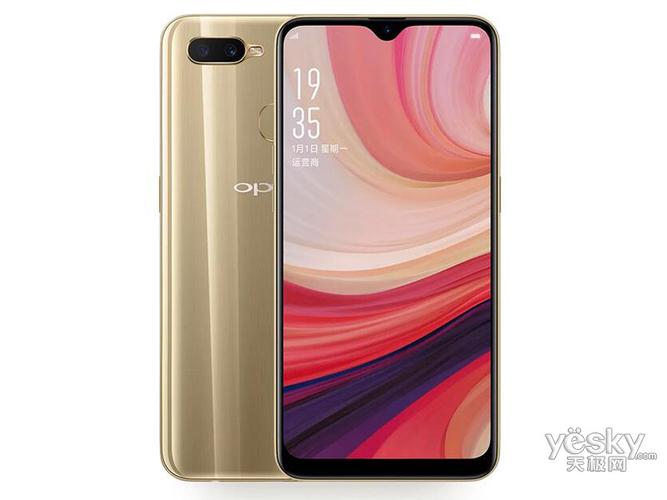 OPPOA7n游戏截图